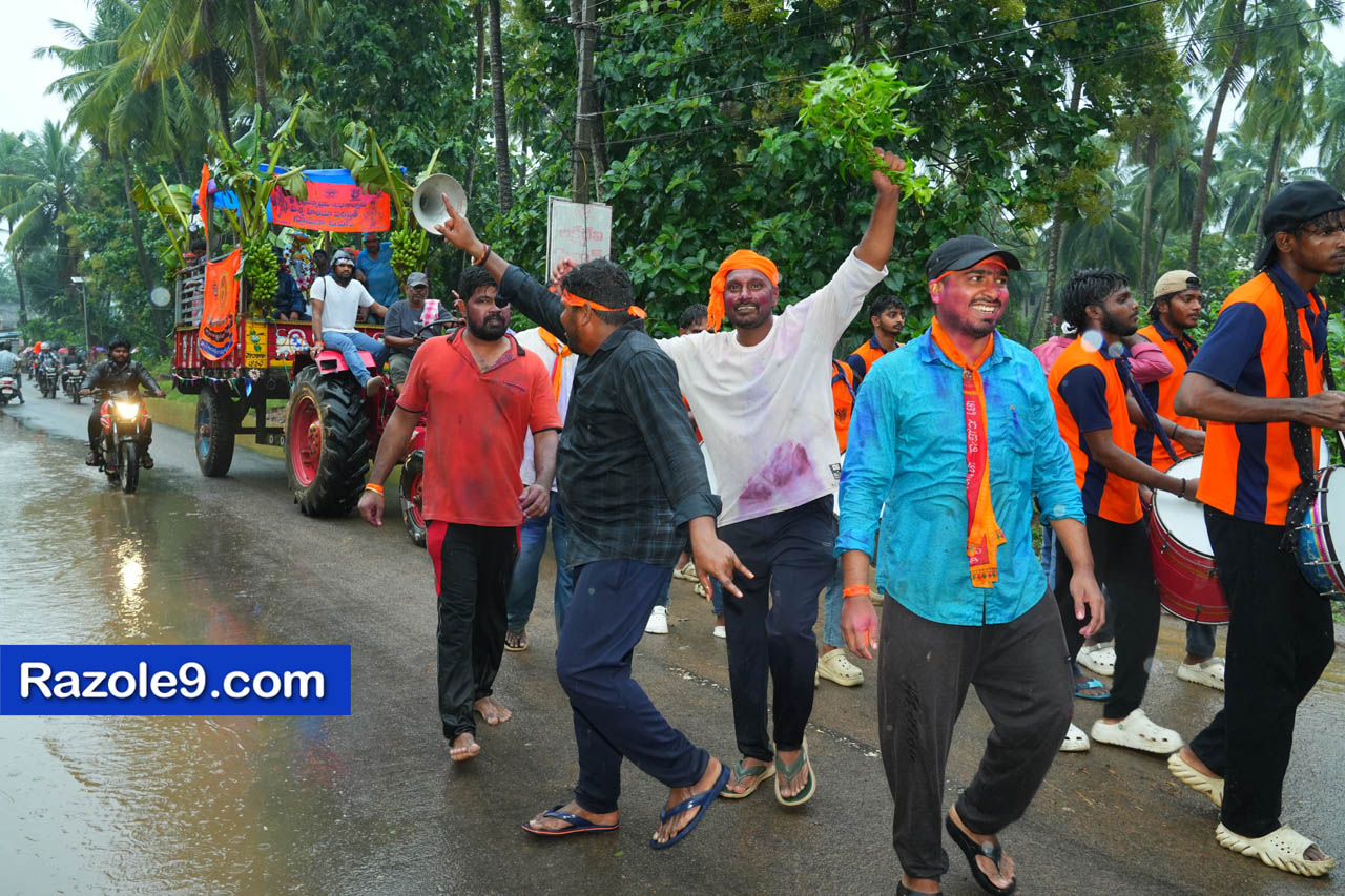 Razole Taluka Ganesh Nimajjanam